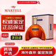 馬爹利XO700ml 新款拱橋法國干邑白蘭地進(jìn)口洋酒1000ml兩斤海外版 馬爹利XO 1000mL 1瓶 海外版（混碼)