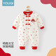 優(yōu)科（YOUKE）滿(mǎn)月嬰兒連體衣秋冬夾棉薄棉爬服男女寶寶喜慶百天百日宴周歲哈衣 福袋【不含配飾】 【秋冬款 夾棉保暖】 73cm