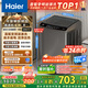 海爾（Haier）波輪洗衣機(jī)全自動小型家用10公斤EB100B32Mate1 直驅(qū)變頻京東自營家電國家補(bǔ)貼一級能效出租房宿舍