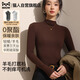 貓人【德絨羊毛】高領(lǐng)打底衫女秋冬季保暖針織毛衣長(zhǎng)袖內(nèi)搭T恤衫上衣