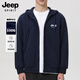 JEEP SPIRIT吉普重磅衛衣男秋季連帽簡(jiǎn)約百搭寬松330G男士開(kāi)衫外套 藏青 L