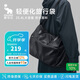 愛華仕即刻出發(fā)旅行包大容量女健身包男輕便手提包戶外運動包黑色
