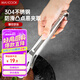 美廚（maxcook）304不銹鋼食品夾 加長食物夾蛋糕夾 面包烘焙夾子 防燙 MCCU9717