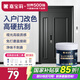 嘉寶莉（CARPOLY）水性金屬防盜門漆入戶門改色漆防銹漆鐵門翻新油漆黑鸞尾 1KG 