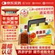 九芝堂泰康茶|冬蟲夏草靈芝養(yǎng)肝護肝增強免疫力禮品高端送人|藍帽認證 