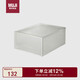 無(wú)印良品（MUJI）聚丙烯雜物箱/抽屜式/大 收納箱儲物箱雜物玩具整理箱