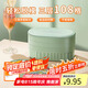拜杰食品級(jí)冰塊模具冰格制冰模具冰塊制作器制冰盒凍冰塊神器108格