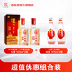 瀘州老窖六年窖頭曲+汾酒 組合裝 濃香型清香型白酒 52度 500mL 2瓶 六年窖+乳玻汾2瓶