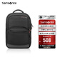 新秀麗（Samsonite）電腦包雙肩包商務(wù)背包筆記本包休閑都市36B*09009黑色15英寸