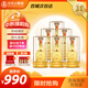 五糧液52度濃香型囍·金裝五糧酒 500mL*6瓶 中秋節(jié)日送禮喜宴宴請禮盒