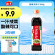 海天 涼拌汁 酸辣油醋汁 560g 調味 涼拌調料 點蘸酸辣開胃 拌菜撈汁