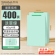 西瑪（SIMAA）KP-J103彩色憑證打印紙 發(fā)票版憑證單據(jù)紙240*140mm 加厚80g紙張 400張/包（綠色）