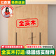 紅森集 全實(shí)木衣柜 臥室家用現(xiàn)代簡(jiǎn)約輕奢風(fēng)簡(jiǎn)易主臥衣櫥原木收納柜子 【5門衣柜/一門到頂】200*50*240