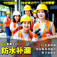 【已售80萬(wàn)+老店售后保障】防水補漏維修上門(mén)服務(wù)衛生間漏水洗手間外墻滲水廚房陽(yáng)臺樓頂窗戶(hù)屋頂 陽(yáng)臺漏水維修