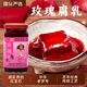 咸亨牌玫瑰腐乳紅方豆腐乳紹興特產(chǎn)霉豆腐拌飯調味腐乳汁380g/瓶