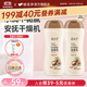 郁美凈鮮奶霜鮮奶乳液補水保濕面霜鮮奶精華乳液緊致肌膚男女通用潤膚霜 【更劃算】乳木果滋潤身體乳套裝