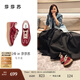 莎莎蘇[馬卡龍]2025秋新款厚底增高安可拉紅德訓鞋時尚休閑鞋女板鞋 墨紅色 35