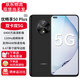 華為智選優(yōu)暢享50Plus 5G全網(wǎng)通手機(jī) 120Hz高刷 66W超級(jí)快充 6400萬AI影像【24期|白條】高性價(jià)比 8GB+128GB 雅致黑 官方標(biāo)配【贈(zèng)碎屏險(xiǎn)+1年質(zhì)?！? title=