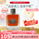 橘滋（Juicy Couture）臟話男士淡香雅痞渣男橘子木質(zhì)香調(diào)禮物生日禮物送男友 臟話男士淡香水 100ml