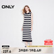ONLY2025春季新款休閑風(fēng)百搭彈力條紋長(zhǎng)裙針織連衣裙女|125146004 E39 緊窗藍(lán)色 L