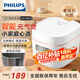 飛利浦（PHILIPS）1.8L迷你電飯煲 家用1-2-3人小型電飯鍋 多功能一體多用智能蒸飯鍋 一鍵旋風(fēng)煮 24小時智能預(yù)約 五大模式 迷你元?dú)忪?白色 1.8L