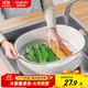 佳幫手瀝水籃洗菜籃子雙層洗水果籃廚房洗菜盆水果盤(pán) 大號