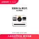 寶麗來(lái)（Polaroid）【七夕禮物】GoGen2拍立得戶(hù)外相機袖珍mini便攜入門(mén)級學(xué)生自拍   男女友情人節生日結婚送禮物 白色【現貨速發(fā)】 套餐一：相機+白框相紙*1