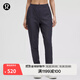 lululemon丨Adapted State 女士高腰拉絨運動(dòng)褲 LW5EHZA 夜幕黑 L