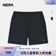 NEPA耐葩24年春夏新品戶外運(yùn)動男士涼爽鮮艷寬松尼龍短褲7K31761 石墨灰B16 160 73A（075）