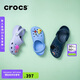 crocs卡駱馳檀健次同款洞洞鞋男沙灘鞋|10001 深藍色-410 41/42(260mm)