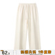 viishow直筒休閑長(cháng)褲男夏季運動(dòng)潮牌男生寬松闊腿九分小西褲子 杏色 XL