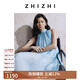 致知ZHIZHI 向湖邊 飄帶領(lǐng)露肩A字連衣裙2025新款夏日多巴胺穿搭 冰河藍(lán) M