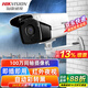 ?？低暎℉IKVISION）同軸攝像頭  模擬攝像頭監(jiān)控攝影頭室外 AHD安防攝像頭高清1080P夜視 高清家用槍機防水攝像頭戶外 【100萬像素-同軸標清】16C3T-IT3 焦距 ：6mm