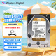 西部數(shù)據(jù)（WD） 金盤2TB 128M SATA3.5英寸企業(yè)級磁盤陣列機械硬盤WD2005VBYZ