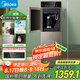 美的（Midea）飲水機(jī)家用下置式 國(guó)家補(bǔ)貼 沖奶泡奶 燒水壺 高端立式 加厚鈑金機(jī)身  YD1316S-X【制冷+制熱】