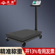 英衡高精度工業(yè)用電子秤精準(zhǔn)臺(tái)秤生產(chǎn)出貨倉(cāng)庫(kù)用小型地磅秤精密電子稱充電款帶輪500kg可定制