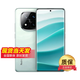 小米15Pro 16GB+1024GB 驍龍8至尊版 店選購 】24期 免息Note14 Pro+ 2024新品上市 5G手機(jī) 全網(wǎng)通 星沙青16GB+512GB 官方標(biāo)配