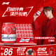 百威啤酒mini紅罐淡色拉格255ml*24聽小罐整箱裝濃郁麥香