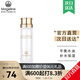 麥吉麗（Mageline）官方旗艦素顏三部曲 貴婦膏平衡水精華液護(hù)膚品套裝禮盒抗皺緊致 小樣酵母水20ml