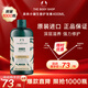 美體小鋪（The Body Shop）生姜護(hù)發(fā)素400ml頭皮修護(hù)舒緩滋潤(rùn)柔順亮澤英國(guó)進(jìn)口