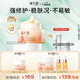 溪木源山茶花敏感肌保濕滋潤面霜護(hù)膚品精華霜50g滋潤版生日禮物送女友