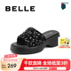 百麗（Belle）厚底拖鞋女商場同款時(shí)尚亮片休閑拖鞋B3U1DBT4 黑色 37 (235mm)