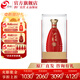 今世緣42度典藏D15白酒 42度 500mL 1瓶