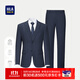 HLA海瀾之家禮服套裝男三件套商務(wù)平駁領(lǐng)套西男春秋HTXAD3W097A 藍灰條紋97（西服+馬甲+西褲） XL 175/96B推薦138~150斤