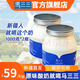 馬三三新疆原味酸奶風味發(fā)酵酸奶產地直發(fā) 營養(yǎng)早餐 1000g/瓶 1000g*2桶