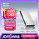 致態(tài)（ZhiTai）長江存儲 2TB Type-c USB 3.2 移動固態(tài)硬盤（PSSD）靈·先鋒版 讀速2000MB/s手機直連
