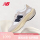 NEW BALANCE【W(wǎng)RPD RUNNER蛋殼鞋】老爹鞋男鞋女鞋厚底運(yùn)動鞋UWRPDMOB 42.5