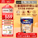 多樂(lè )士（Dulux）乳膠漆致悅金裝五合一凈味內墻漆防霉抗菌油漆涂料A750白色18L