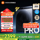 米家小米滾筒洗衣機 12KG藍(lán)氧Pro智投洗烘 全自動藍(lán)氧護(hù)衣洗超薄機身超大筒徑 XHQG120MJ103