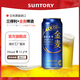 三得利金麥啤酒【7月產(chǎn)】日本原裝進(jìn)口晚酌的流派同款柑橘系清爽型 晚酌 幸子同款-25年6-7月產(chǎn) 500mL 6罐